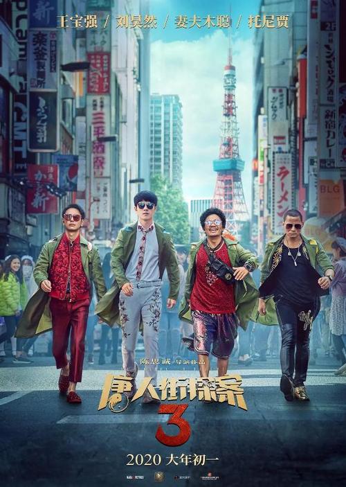 哪里能买到台湾国立勤益科技大学毕业证